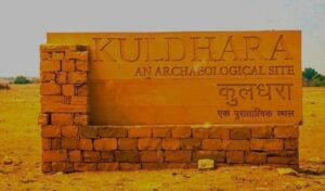 Top 8 Mysterious Places in India: Kuldhara Village