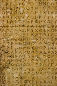 Ancient Lost Languages of the world