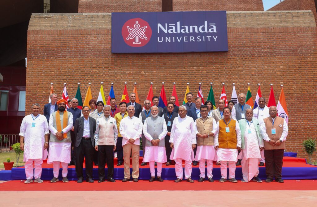 PM Modi inaugrated New Nalanda University