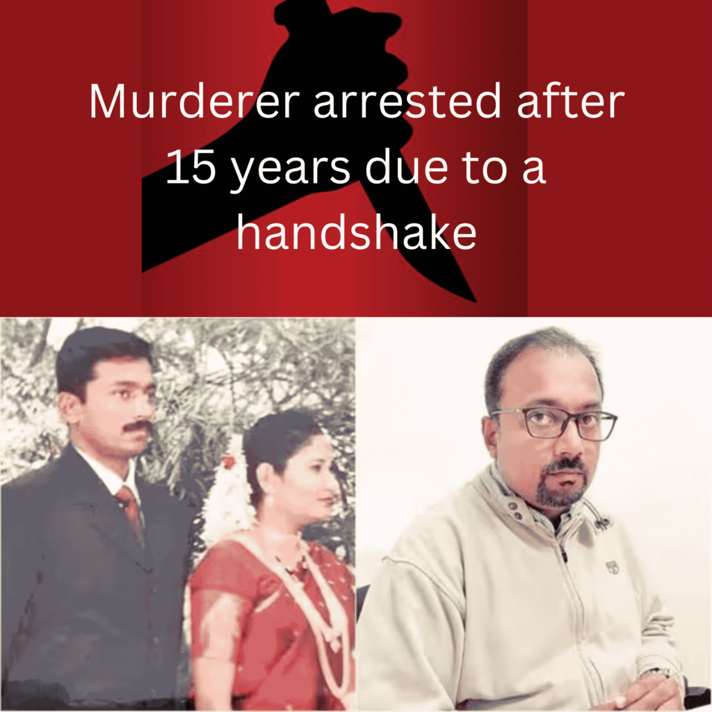 Murderer caught after 15 years Sajni murder case.