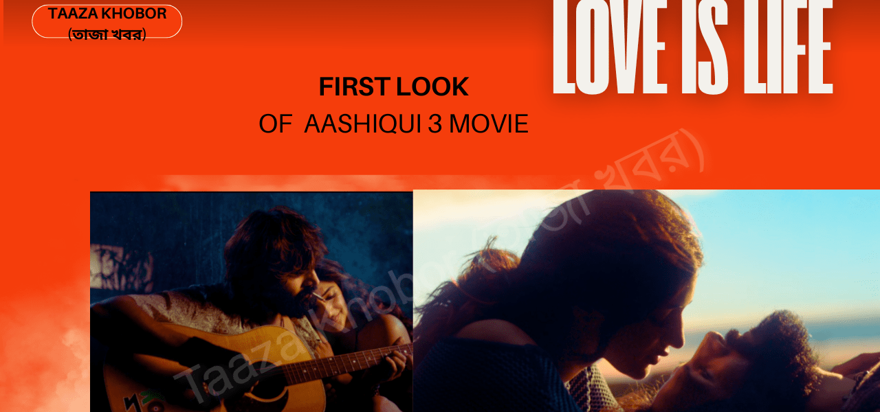 First Look of Aashiqui 3 With Kartik Aaryan with Sreeleela By T-Series